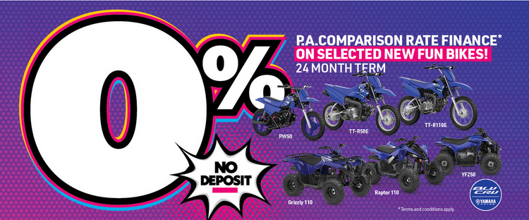 Yamaha YFZ50 Raptor 2025